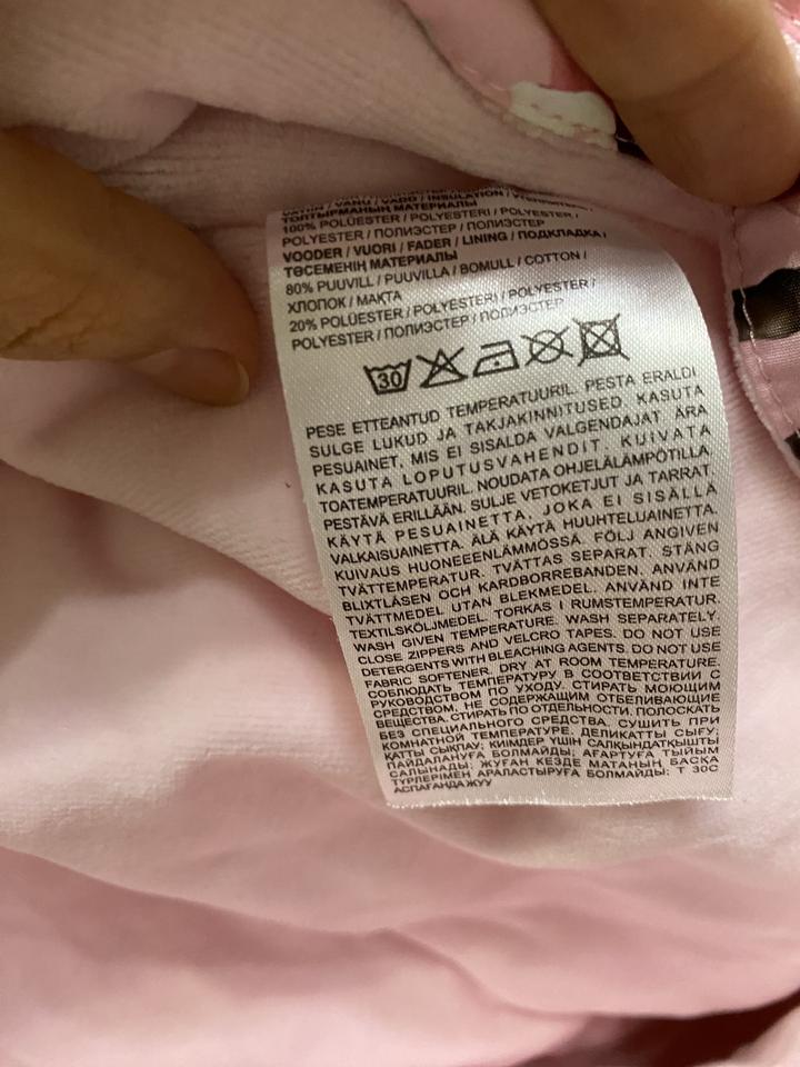 Детский комбинезон KERRY