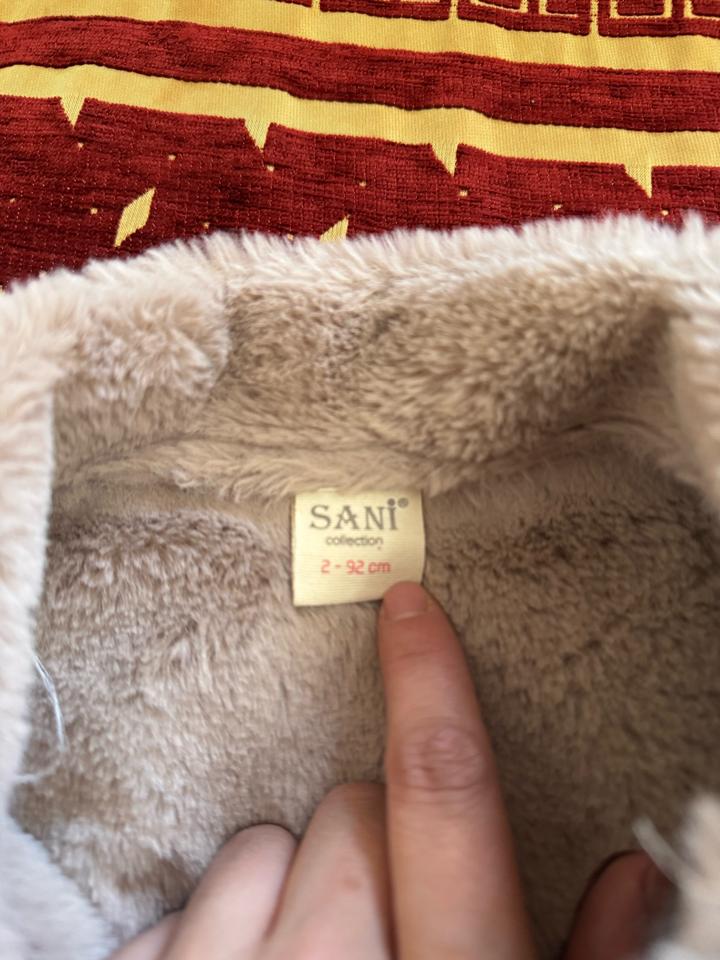 Дубленка детская