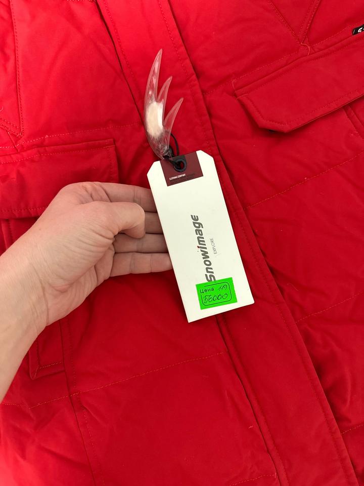 Продам зимнюю куртку