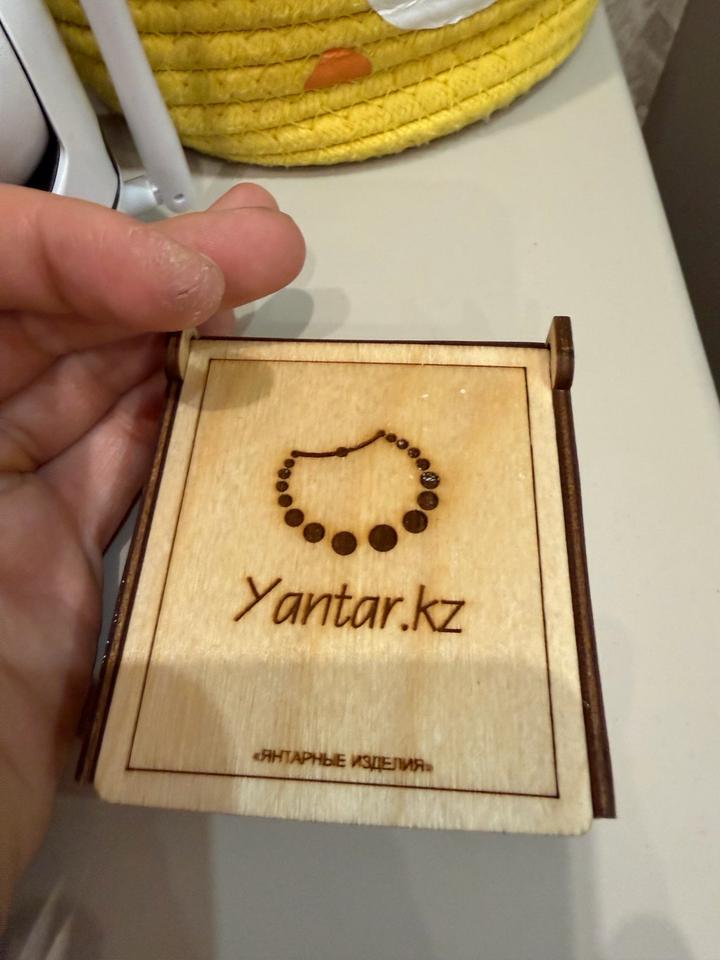 Янтарные бусы