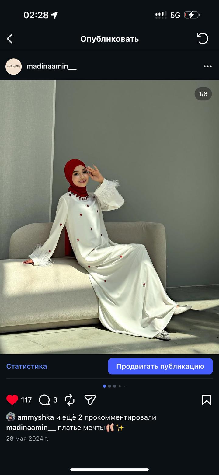 Платье от Madina Amin