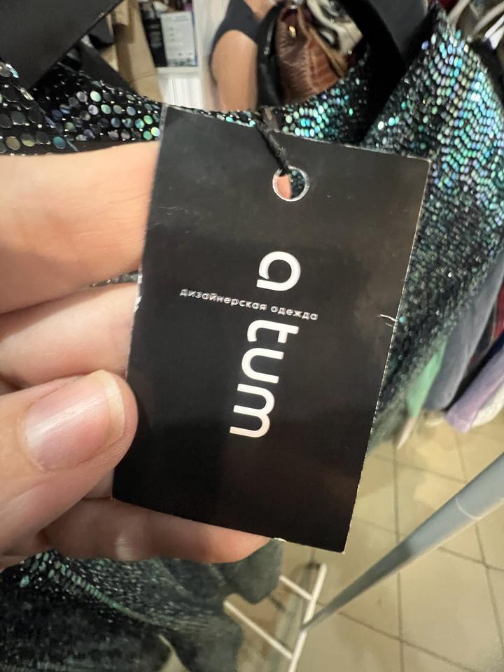 Дизайнерское платье Atum