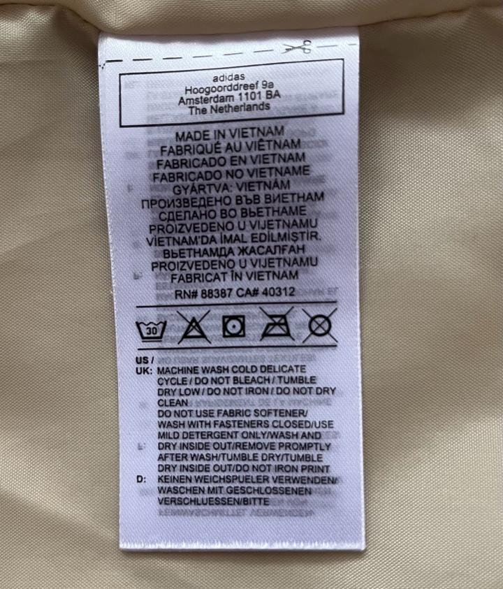 Adidas куртка оригинал демисезон S