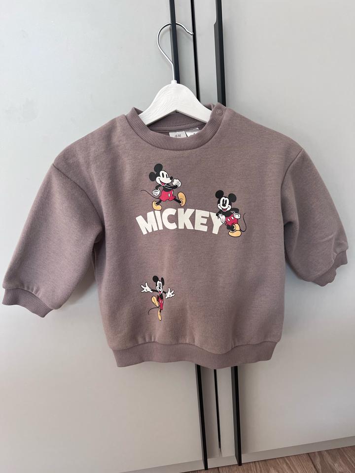 Детский костюм H&M и куртка sinsay