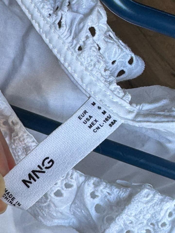 Рубашка Mango