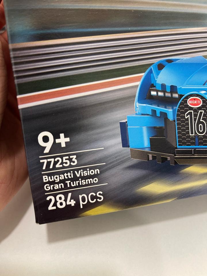 🏎️ LEGO Speed Champions Bugatti Vision Gran Turismo