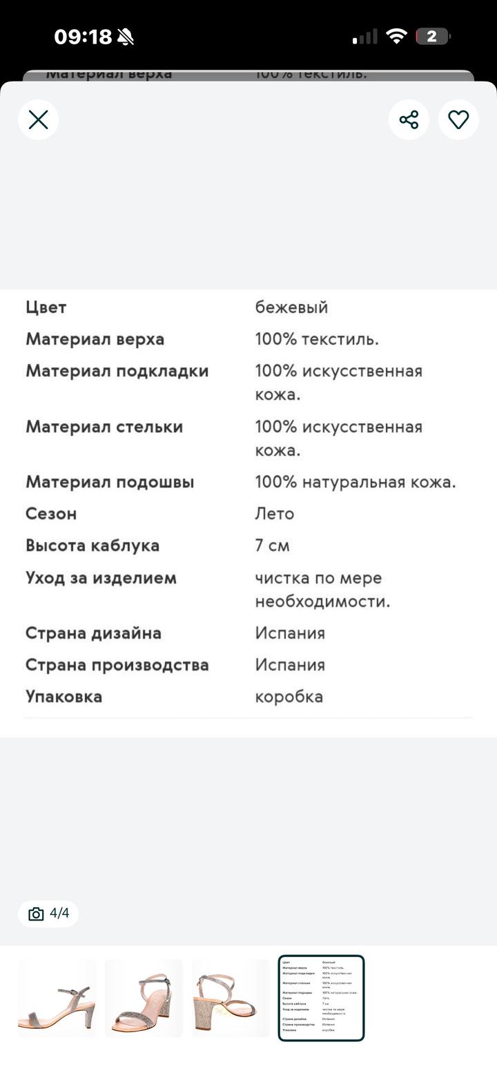 45300