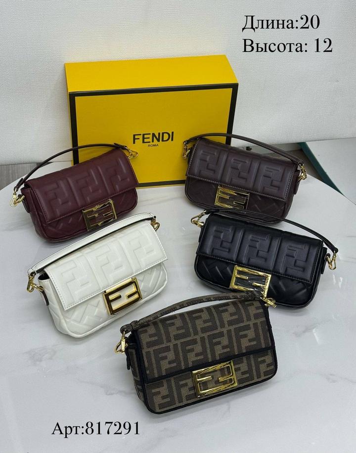 Сумка Fendi натуральная кожа