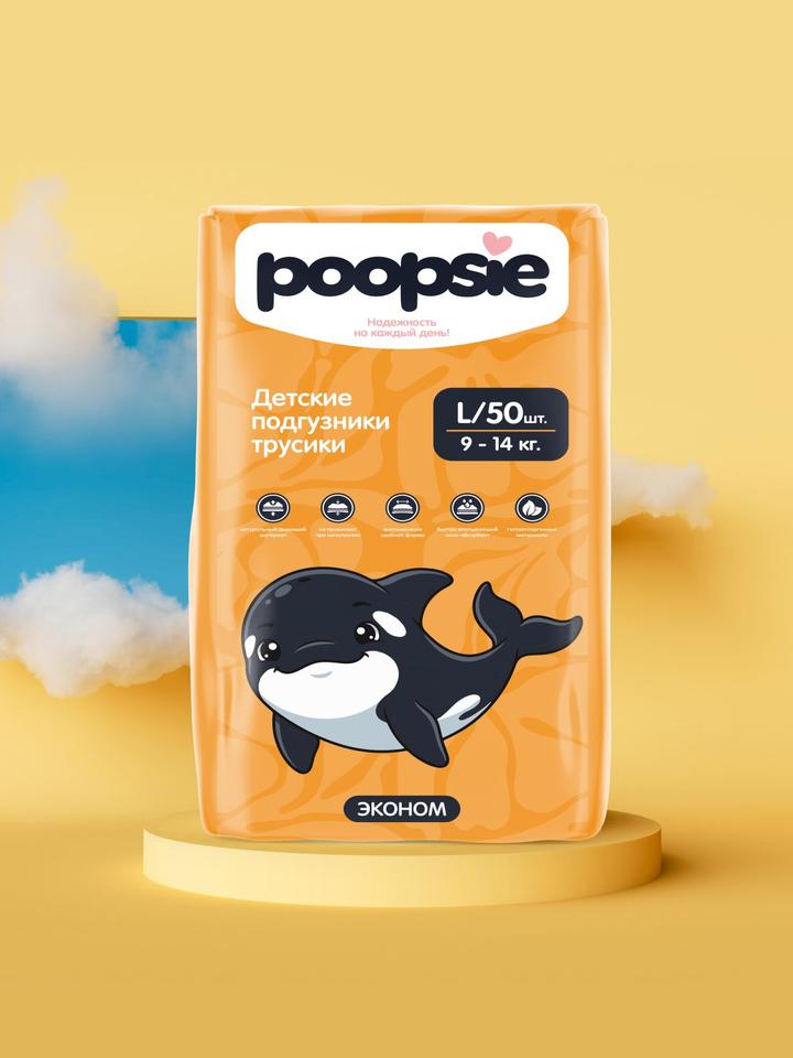 Детские товары