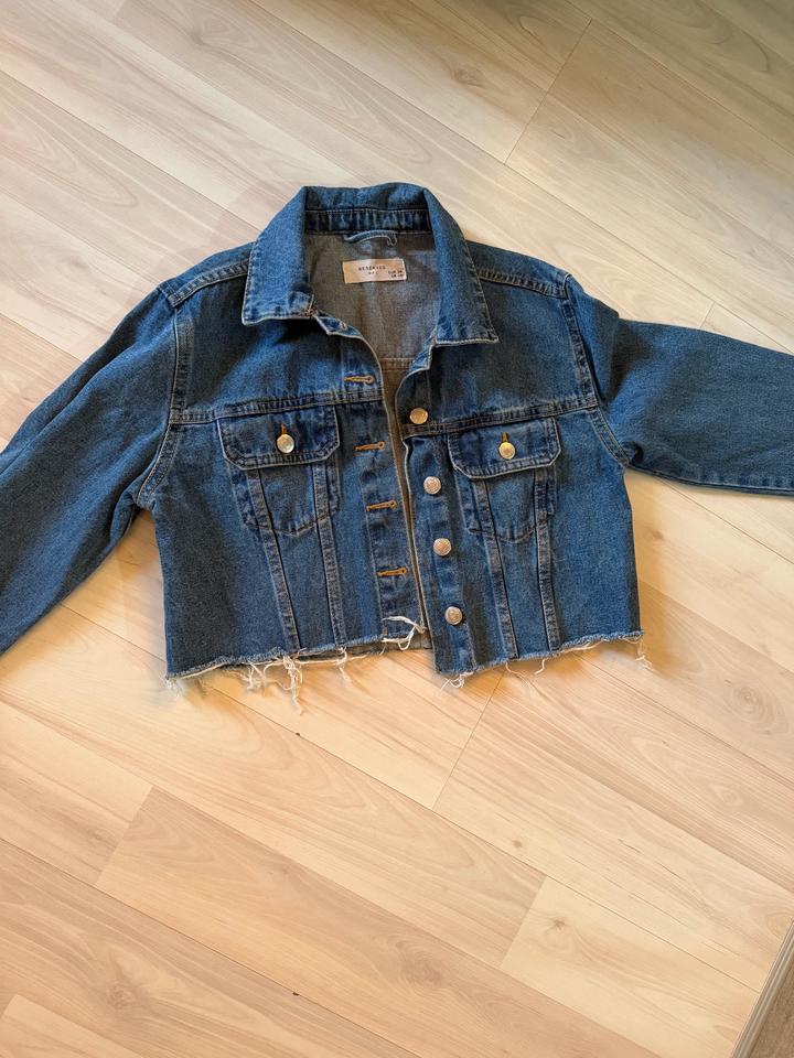 джинсовая куртка reserved