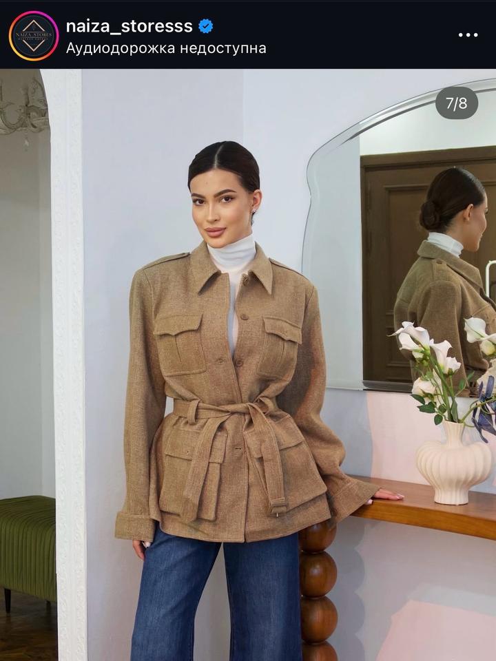 Пиджак куртка премиум класса