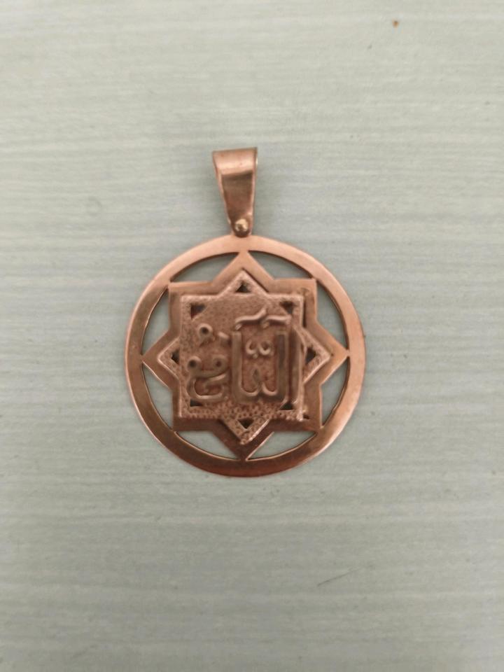 Золотой кулон Руб Аль-Хизб