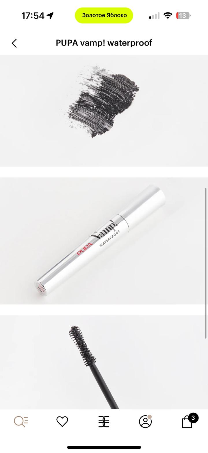 Pupa waterproof тушь