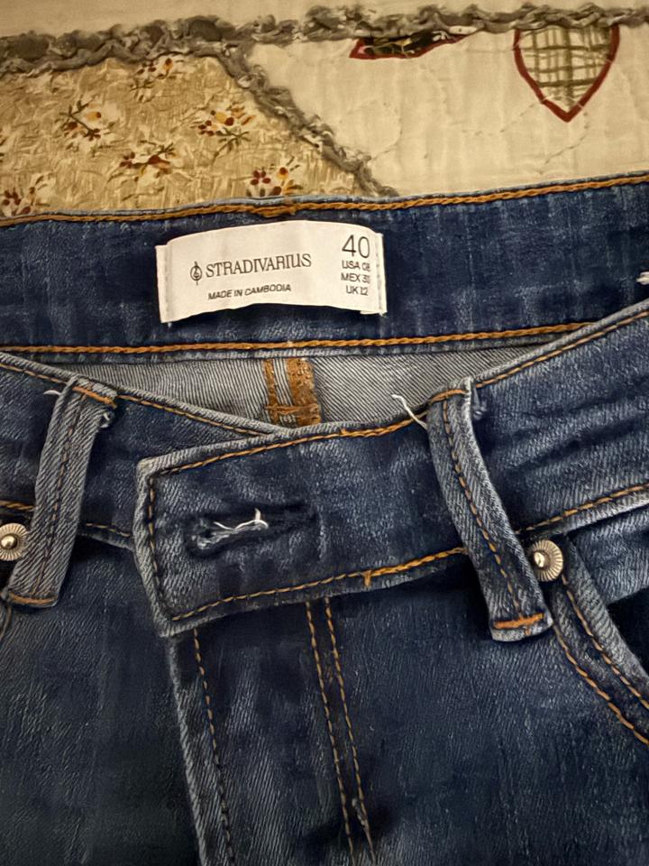 Джинсы рванки