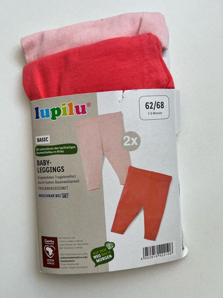 Лосины новые