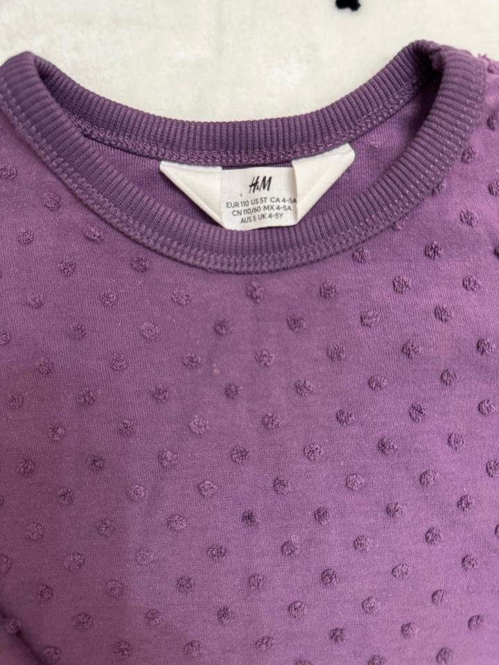 Комплект H&M