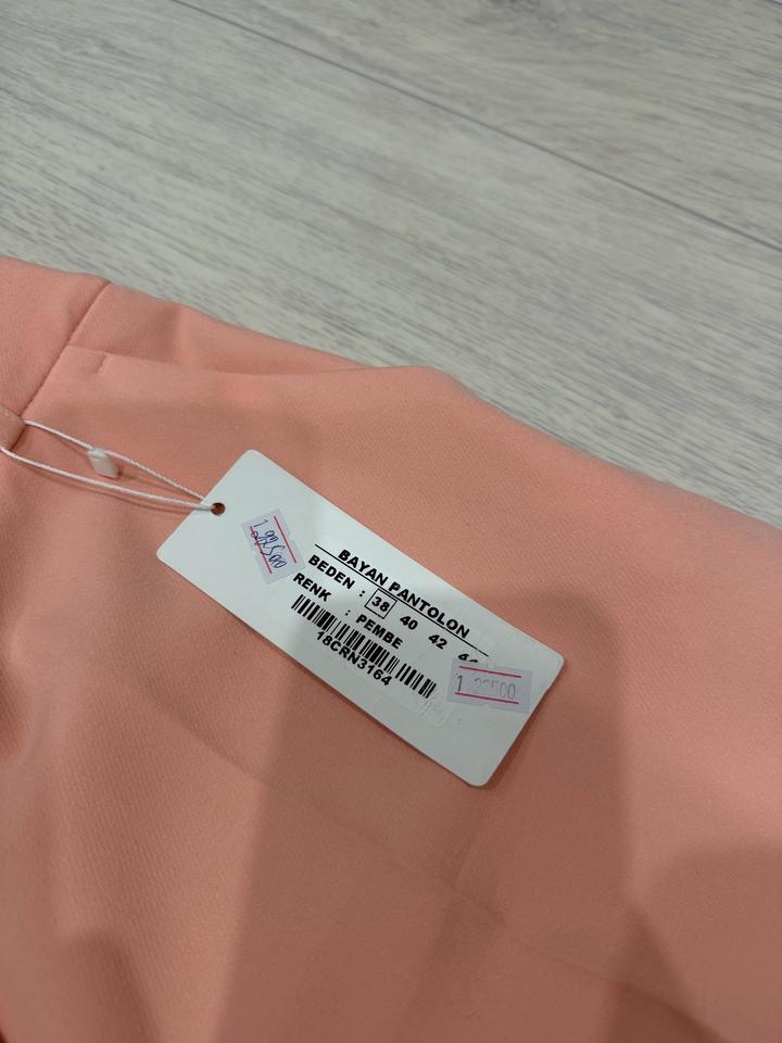 Костюм новый