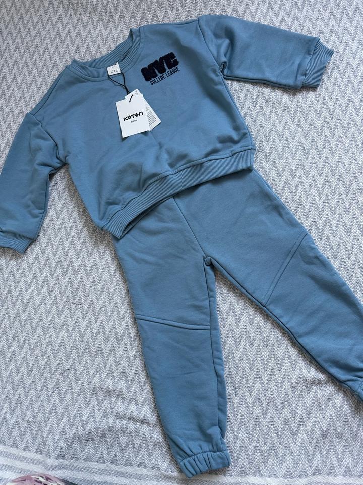 Детская двойка