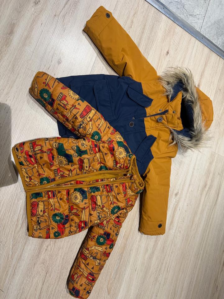 Куртки Dp…am