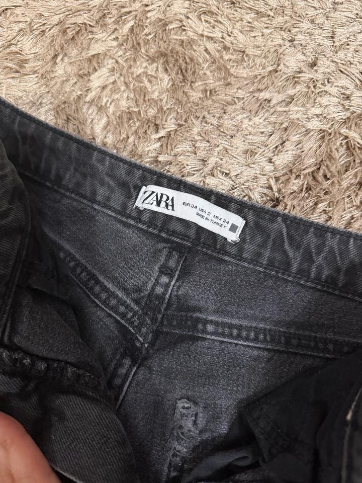 Джинсы Zara