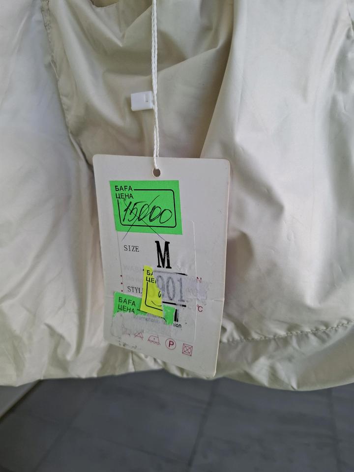 Продам новую куртку