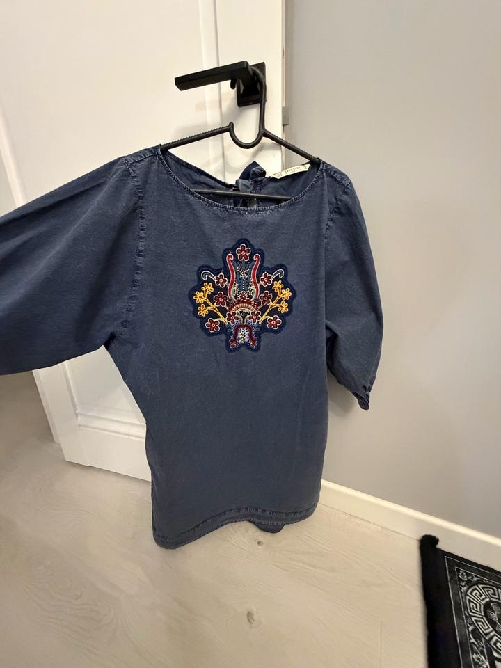 Платье zara