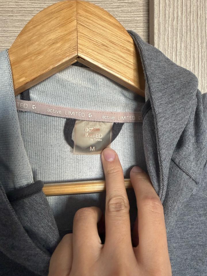 Длинная спортивка