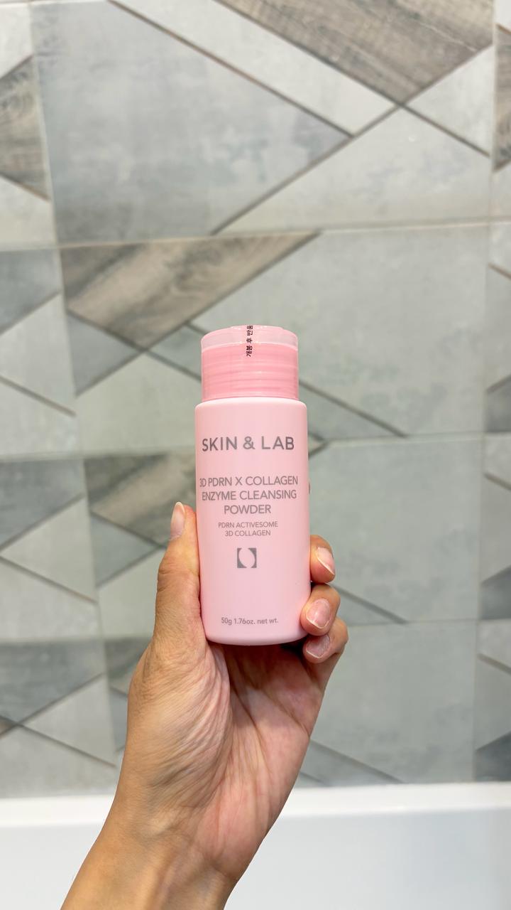 Энзимная пудра