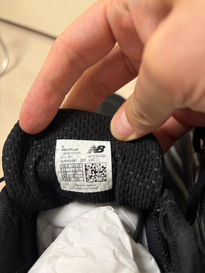 Продам кроссовки New Balance Fresh Foam X More V6 43.5-44