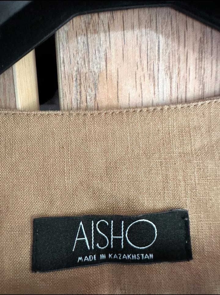 Двойка AISHO