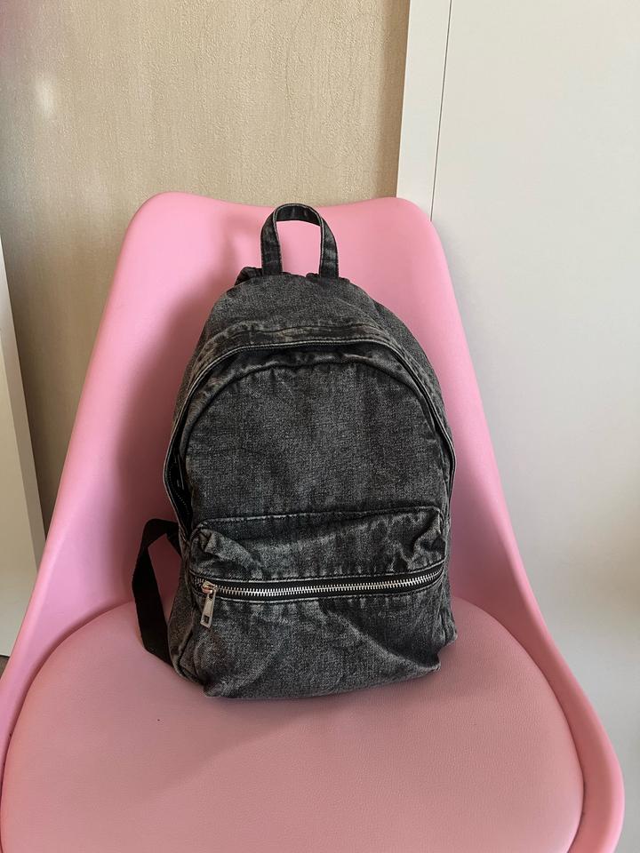 Рюкзак stradivarius