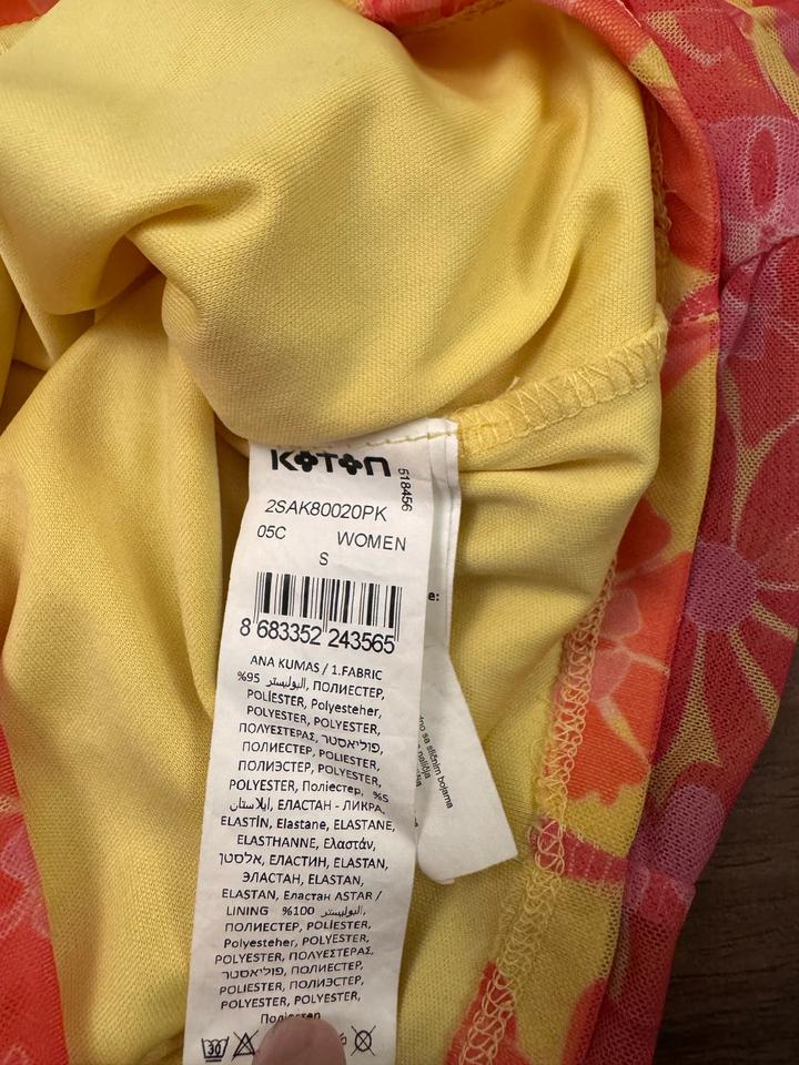 Коктельное платье