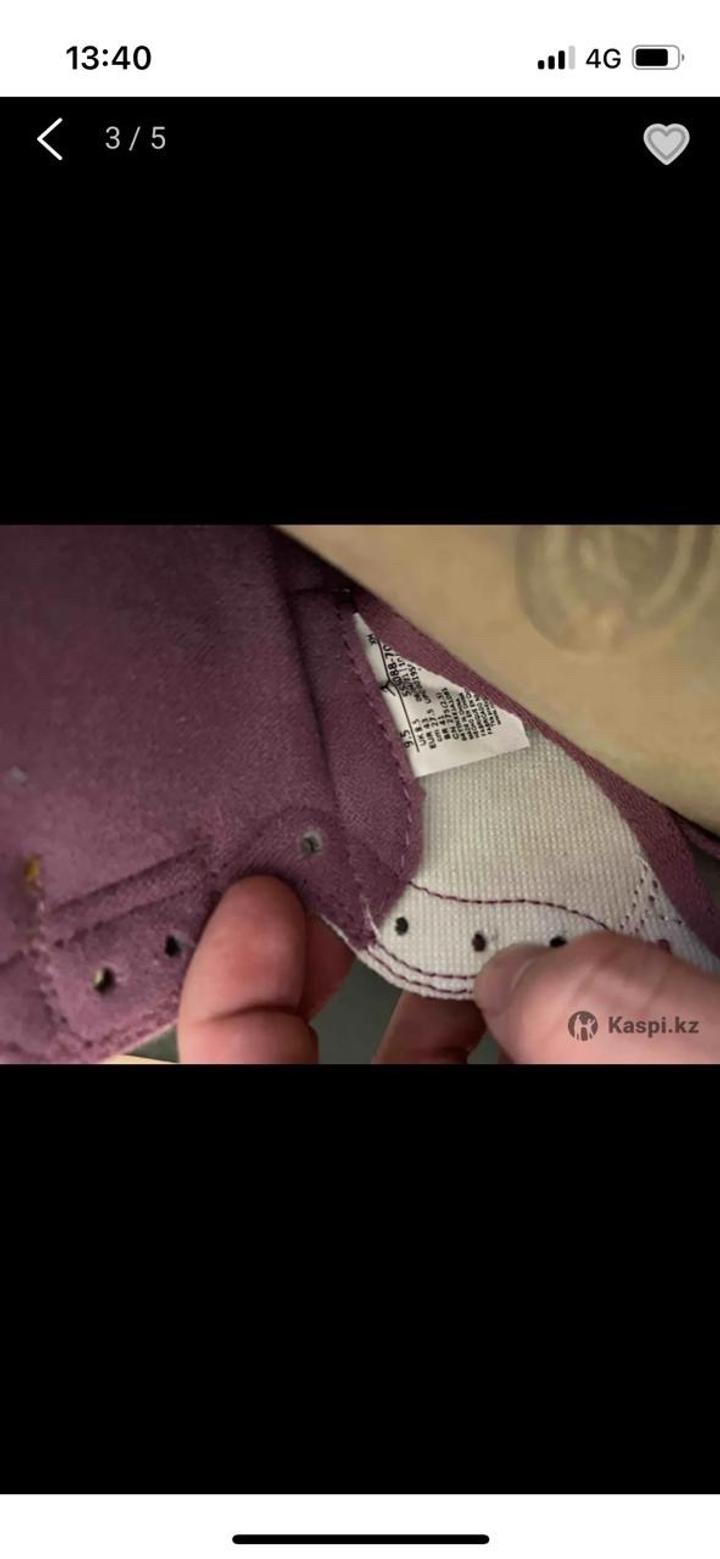 Кроссовки Air Jordan