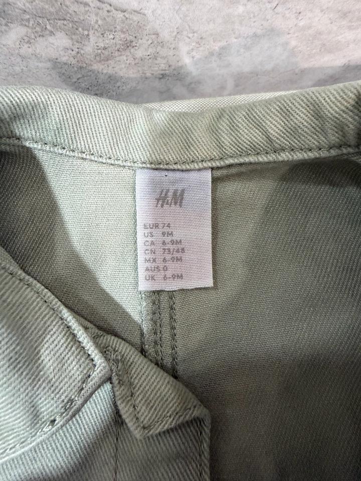 Джинсовая куртка H&M