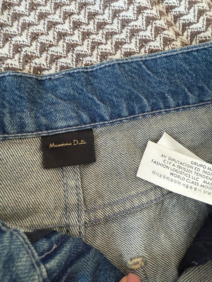 Джинсовые шорты Massimo Dutti