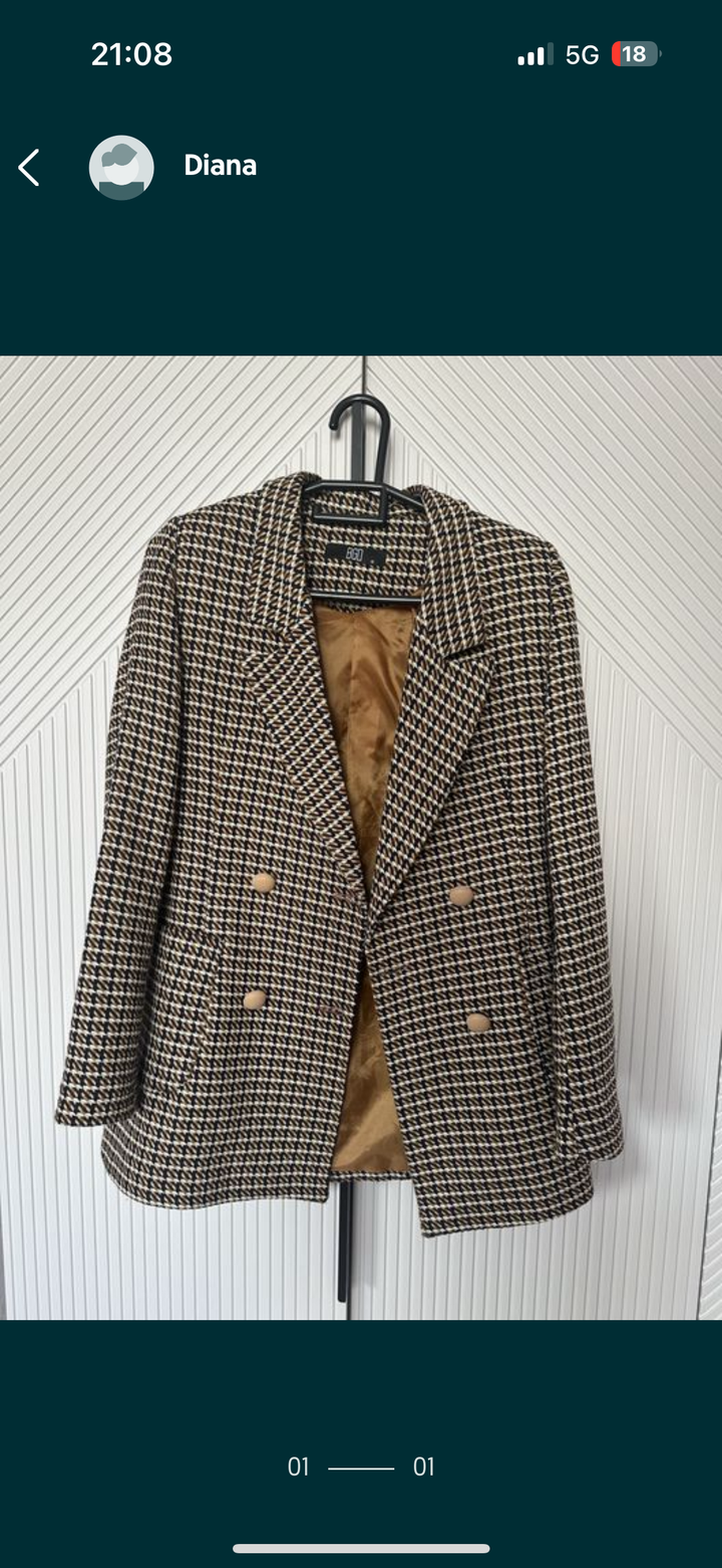 твидовый пиджак