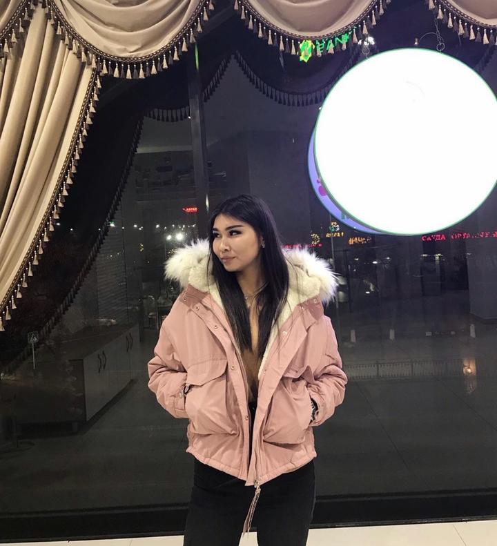 Куртка Bershka