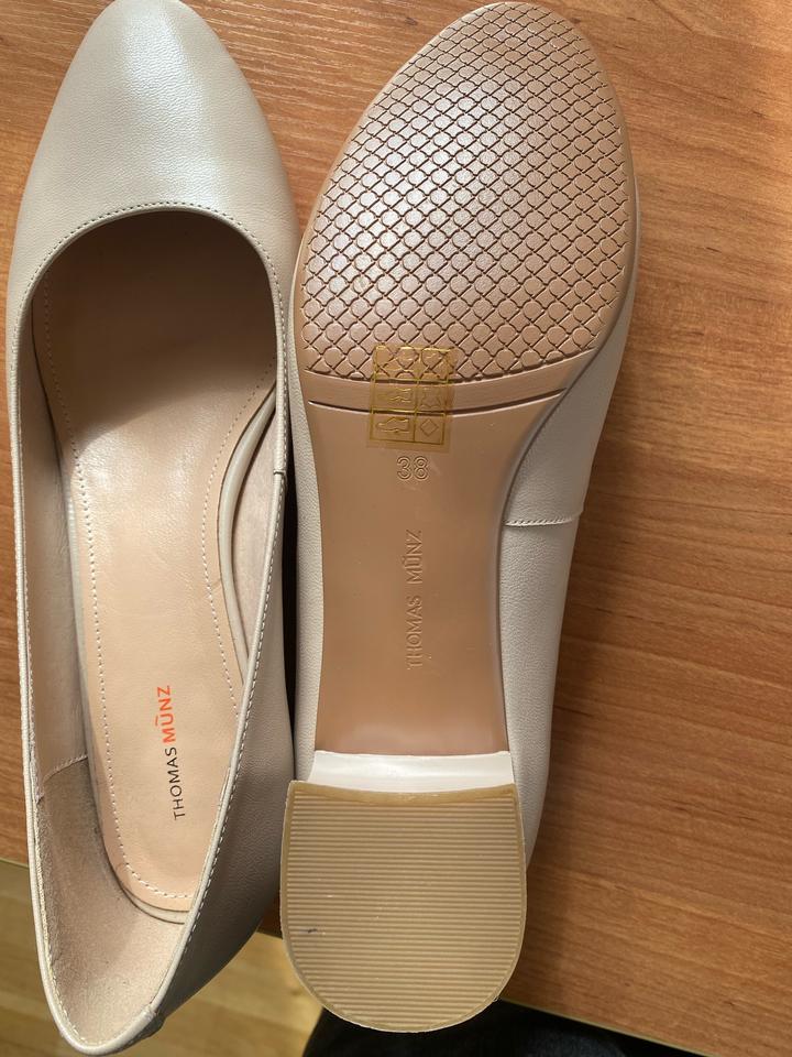 Бежевые туфли Thomas Munz