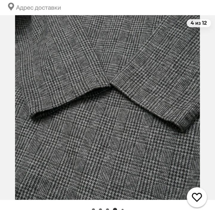 Платье с запахом Max Mara weekend