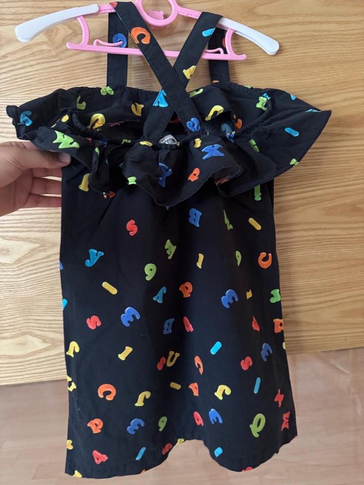 Moschino
