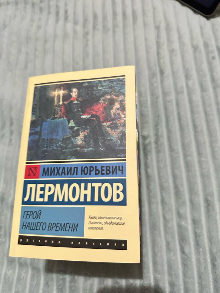 Книги издательства АСТ Москва