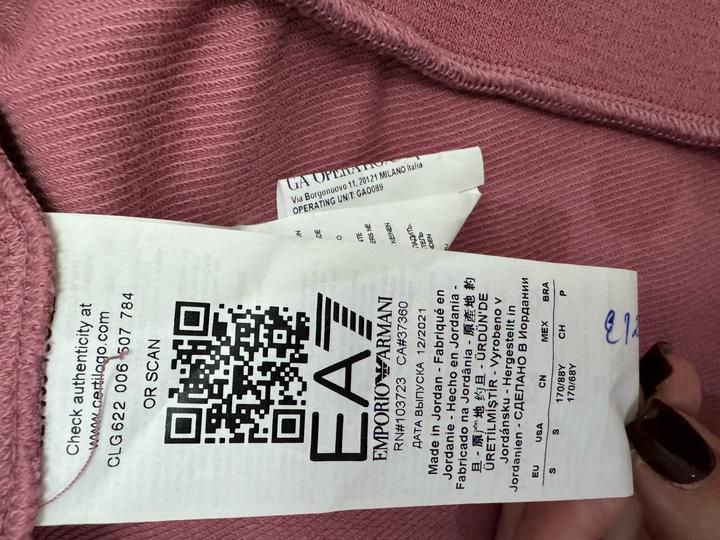 Спортивный костюм Emporio Armani EA7