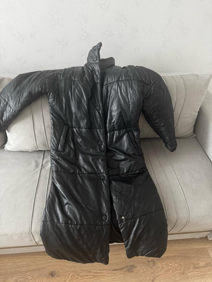 Куртка зимняя