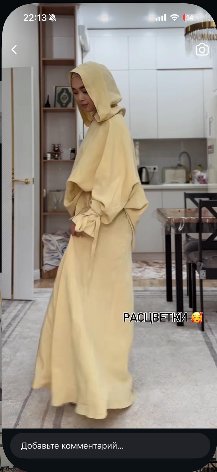 Двойка из купры