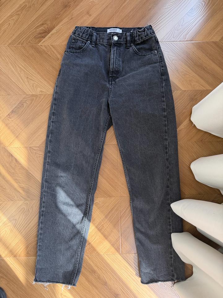 Джинсы pull & bear