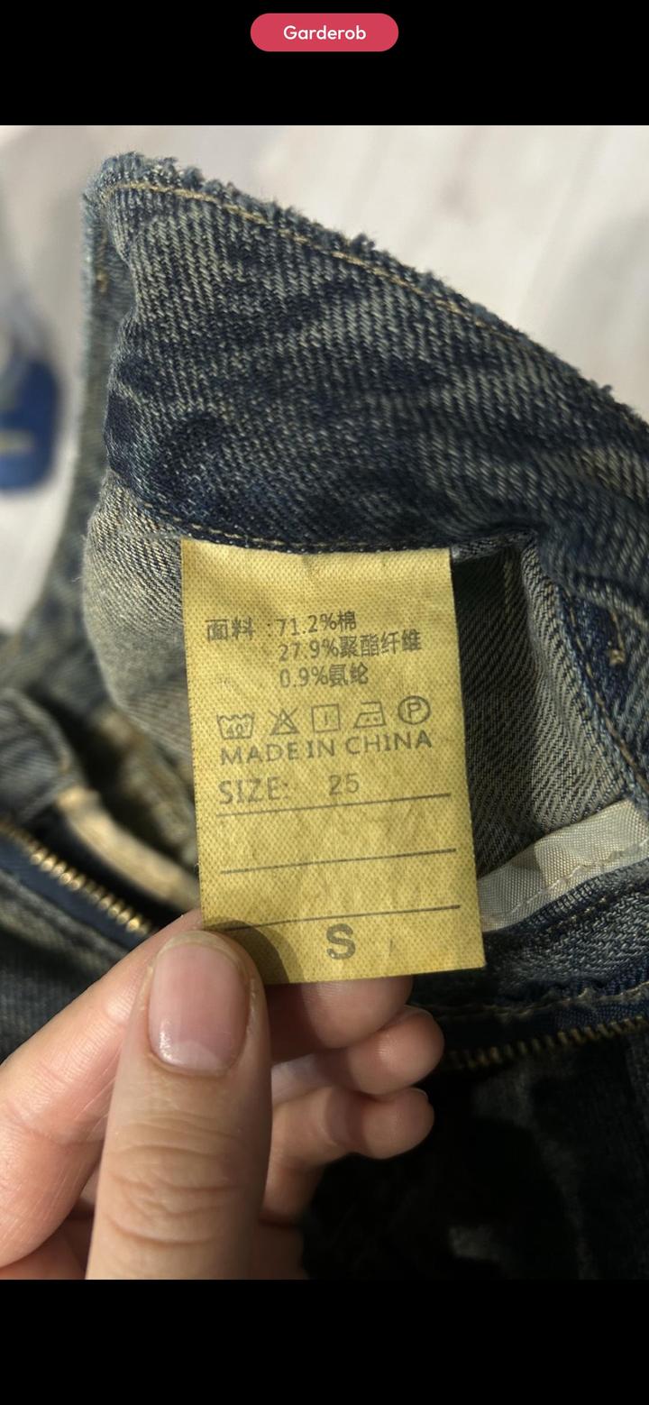 джинсы в винтажном стиле