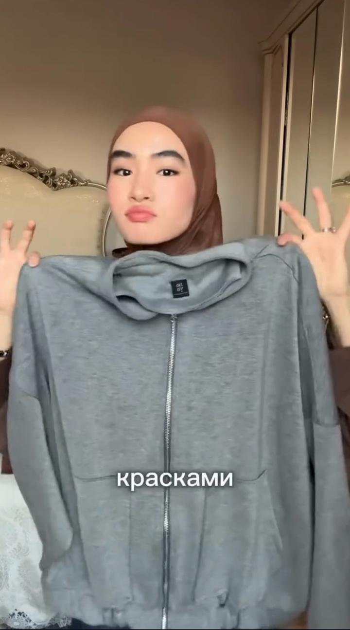 Бомбер с юбкой от Naya