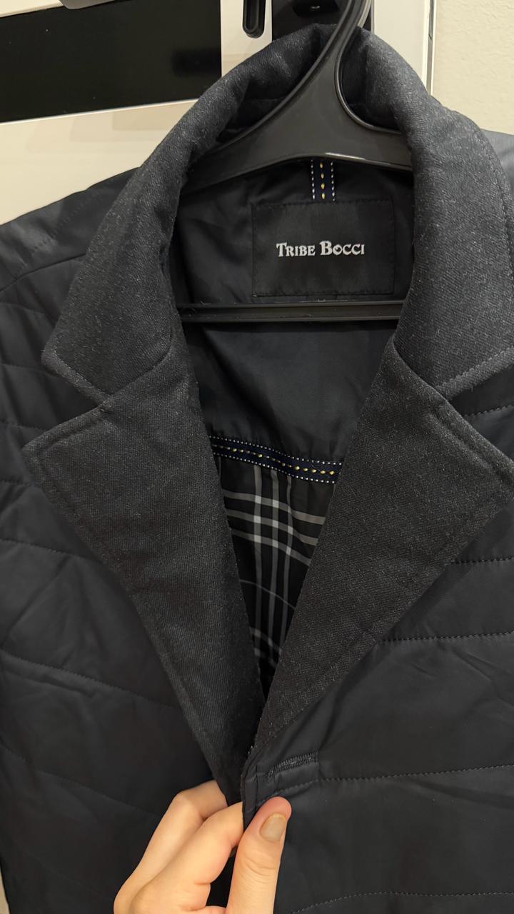 Демисезонная куртка