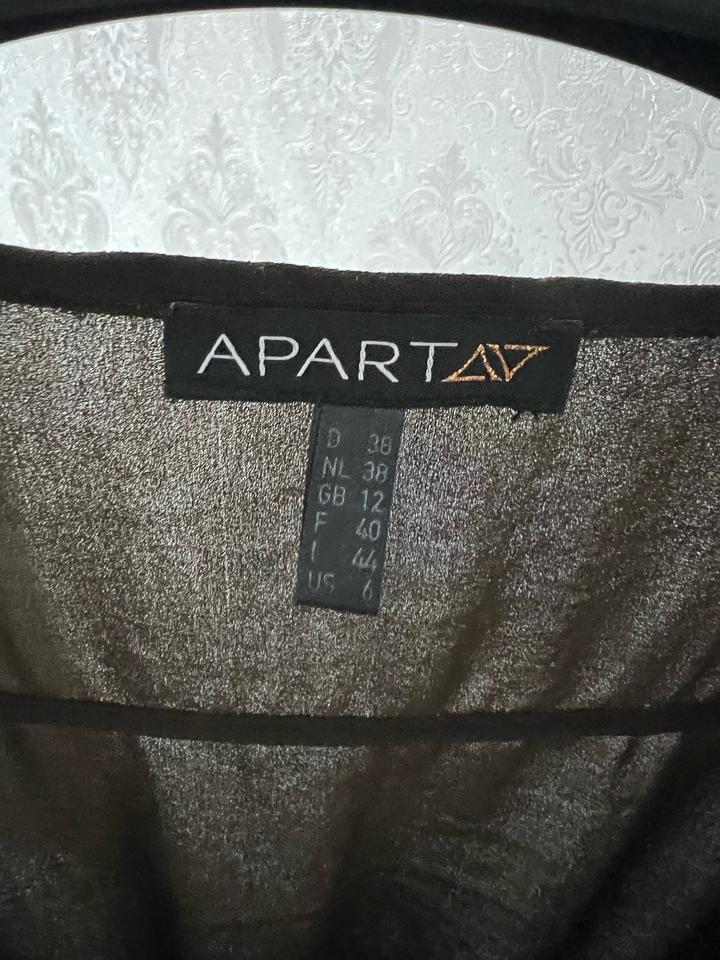 Платье европейского бренда Apart