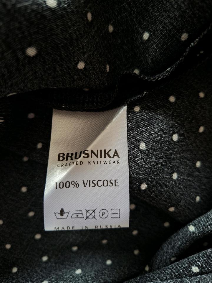 Длинная юбка в горошек